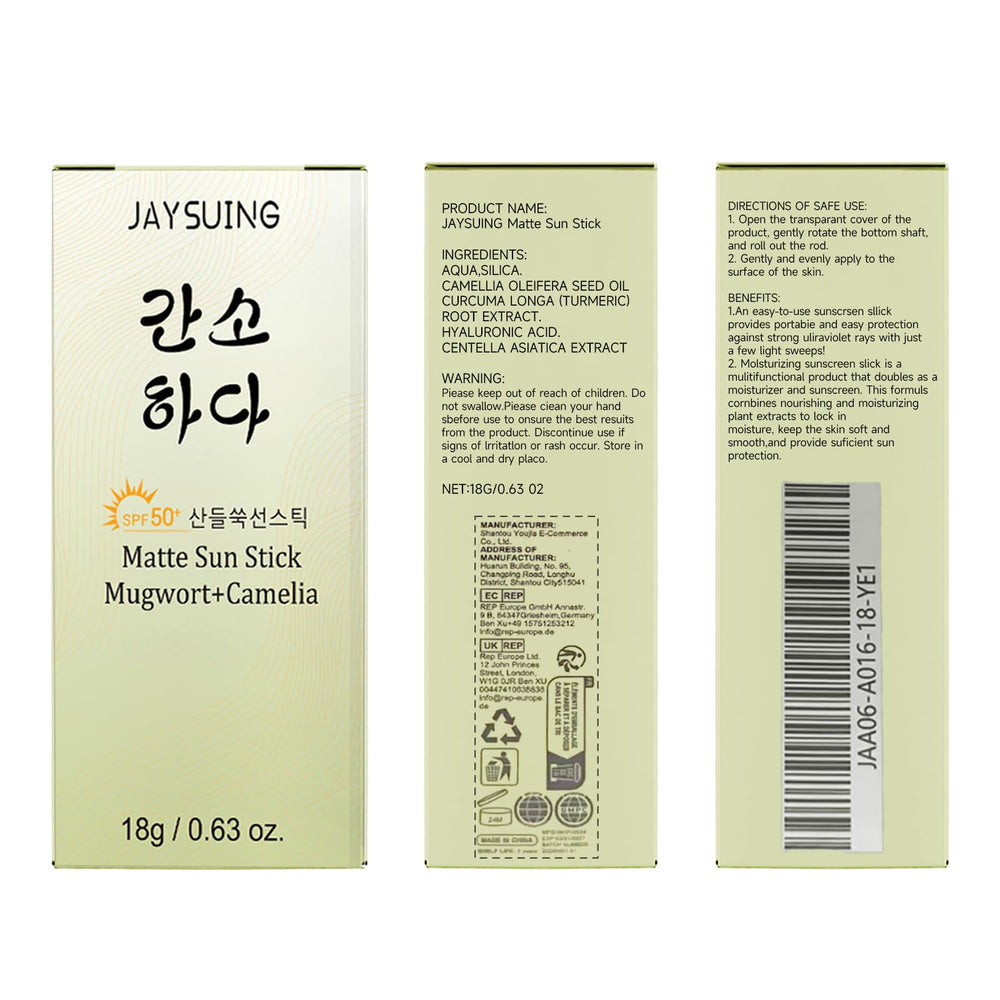 Gaayou sun stick used on beach showing water-resistant outdoor protection