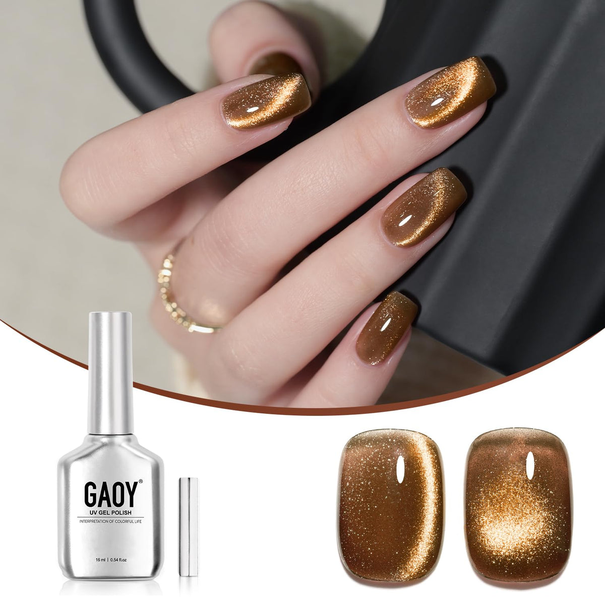 GAOY bottle front view showing 2958 Caramel Shine and benefit of rich shimmer