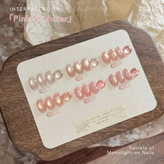GAOY brush stroke close-up showing jelly nude texture and smooth buildable finish