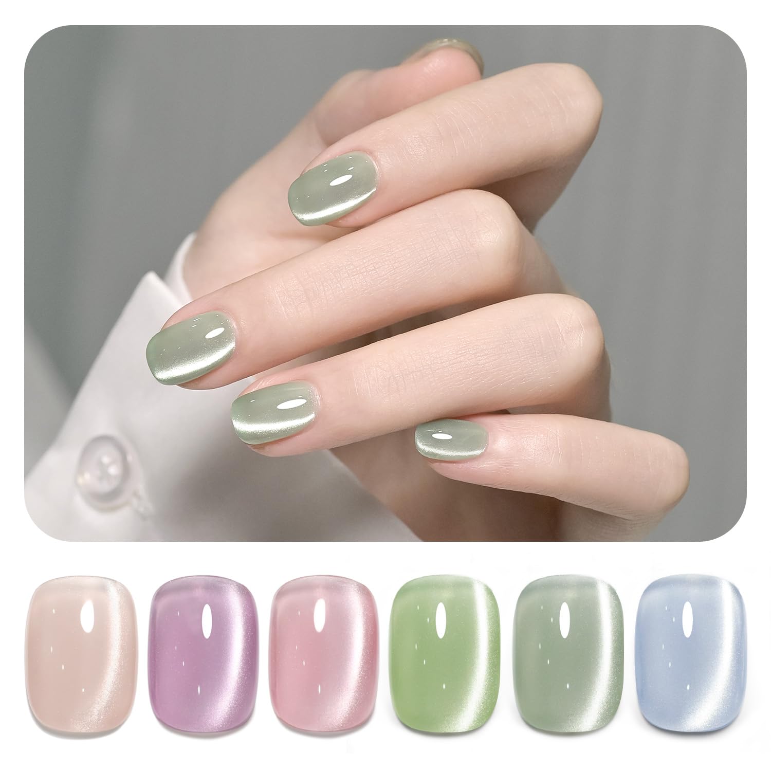 GAOY front packaging showing six holographic gel bottles and magnet for easy salon results