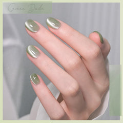 GAOY close-up of reflective cat eye stripe showing holographic shimmer benefit