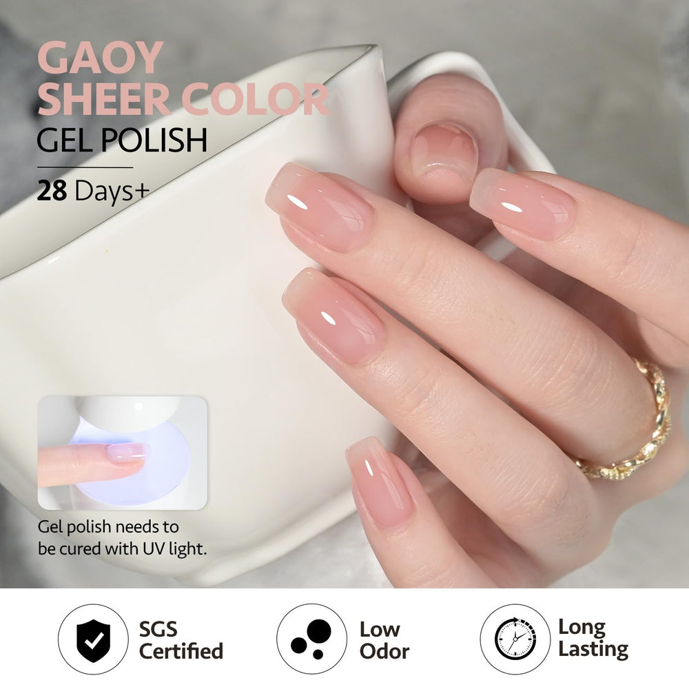 GAOY layered ombre nails created with jelly polishes for soft depth