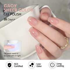 GAOY layered ombre nails created with jelly polishes for soft depth