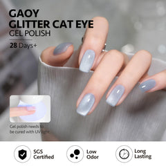 GAOY label and ingredients detail indicating compliance and lower-odor formula