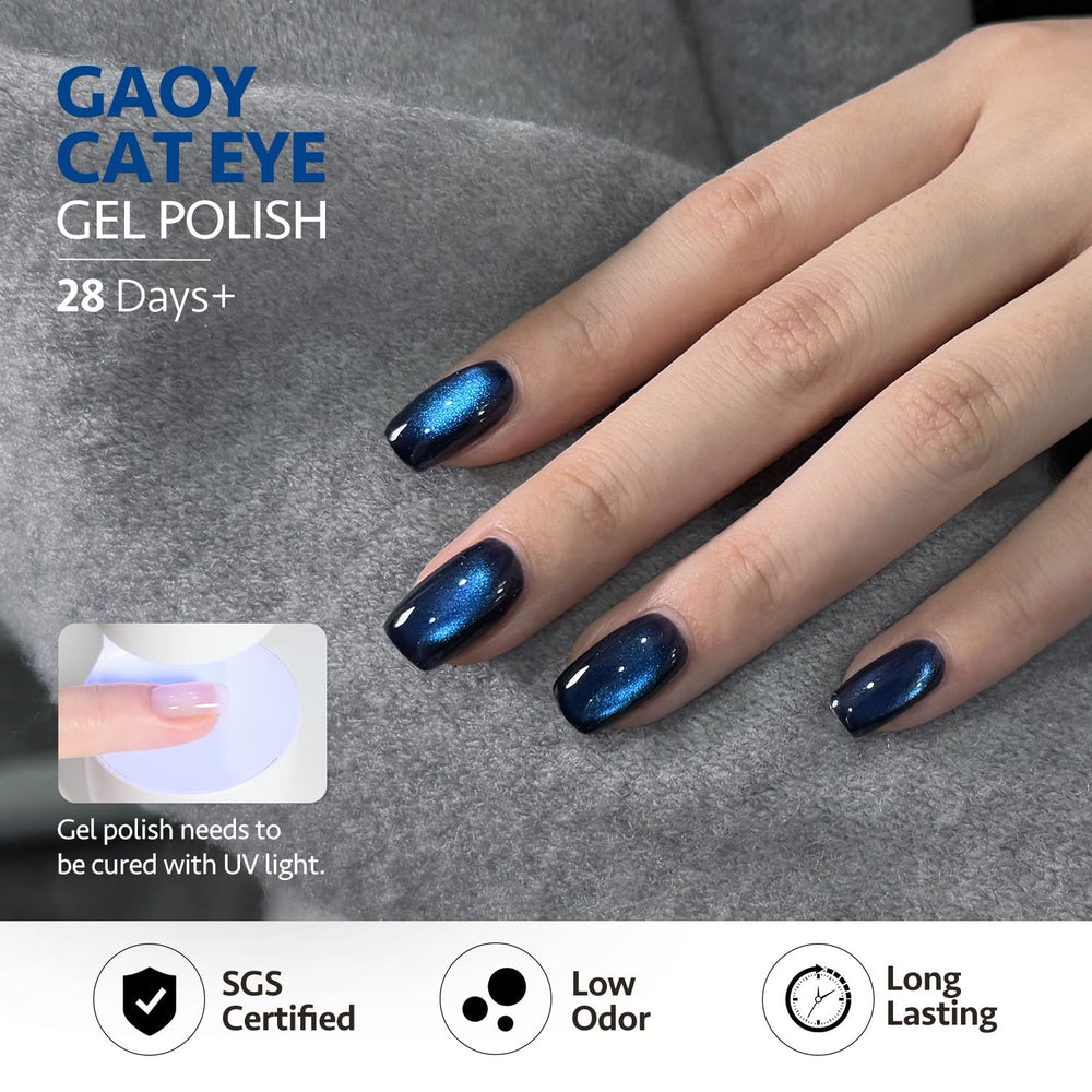 GAOY manicured nails on model showcasing shimmering cat-eye finish and salon-quality result benefit