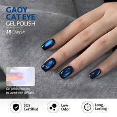 GAOY manicured nails on model showcasing shimmering cat-eye finish and salon-quality result benefit