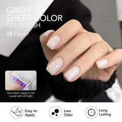 GAOY manicure being cured under UV lamp, demonstrating quick 60s cure benefit