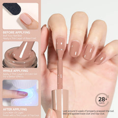 GAOY brush stroke close-up revealing smooth gel texture and even coverage