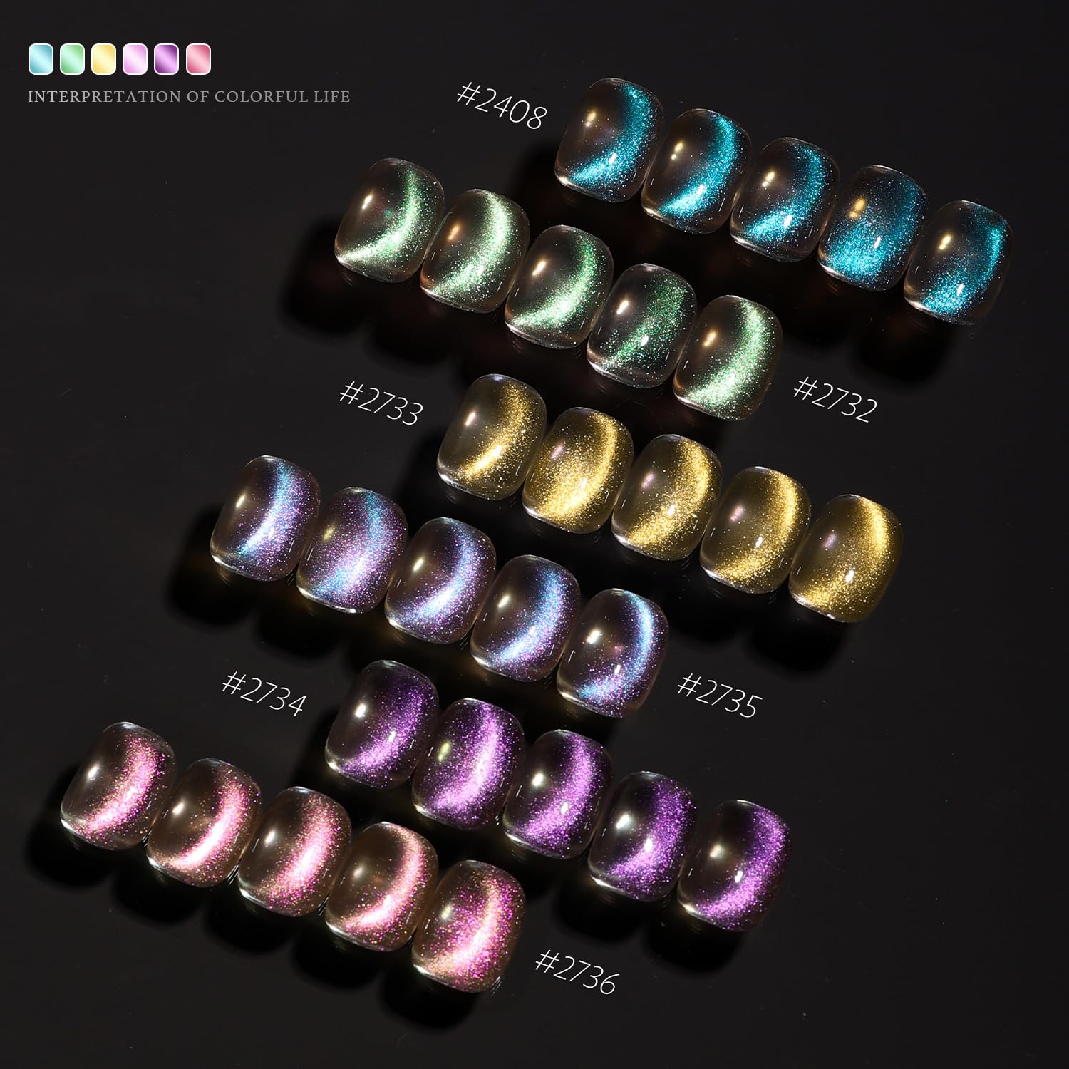 GAOY gel polish in use on fingernails creating shimmering cat-eye effect for salon finish