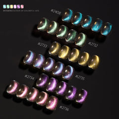 GAOY gel polish in use on fingernails creating shimmering cat-eye effect for salon finish