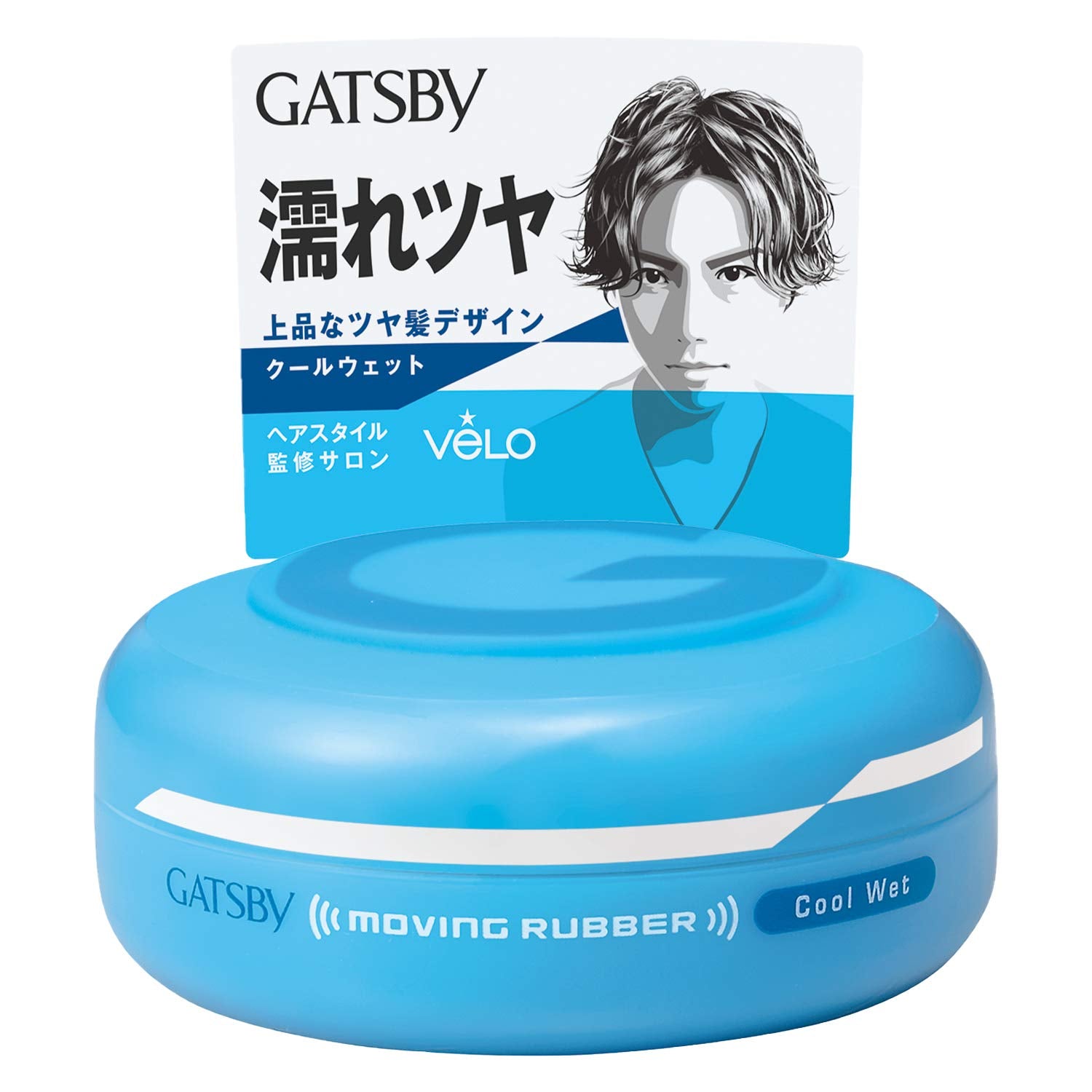 GATSBY front packaging showing 80g jar and brand for easy identification