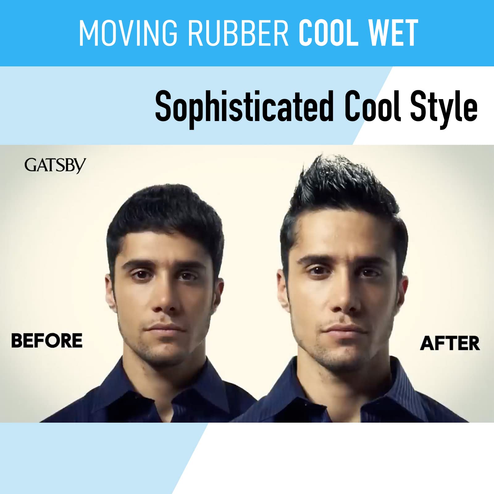 Gatsby-styled hair close-up showing glossy wet-look and defined movement
