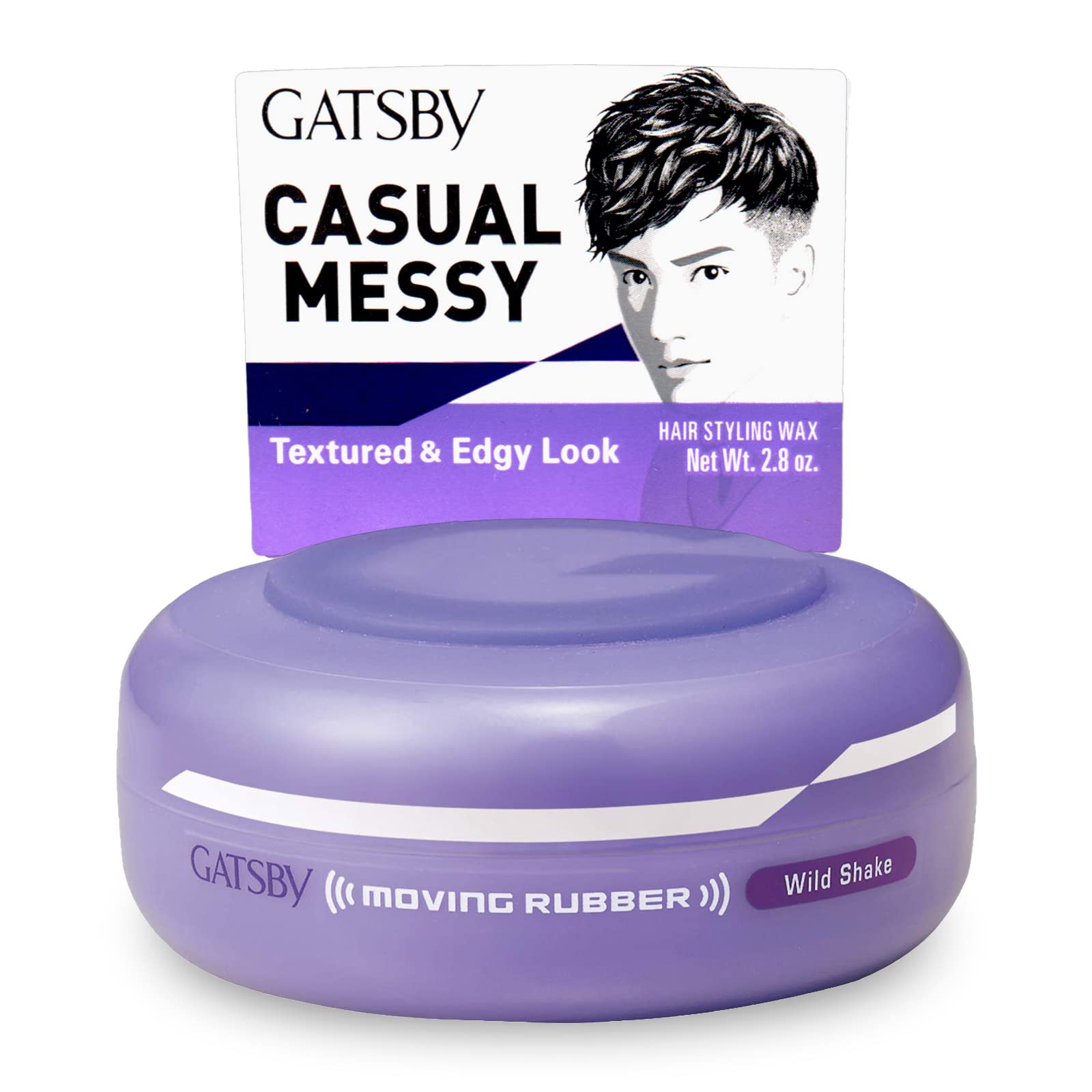 GATSBY Wild Shake front jar showing label and 80g size benefit