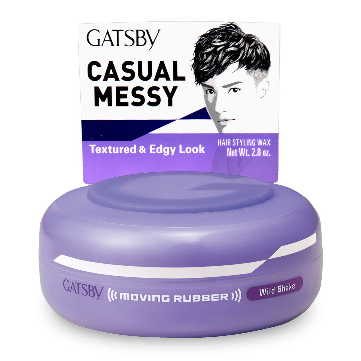 GATSBY Wild Shake front jar showing label and 80g size benefit