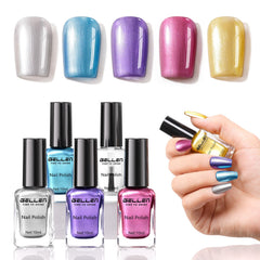 GELLEN front packaging showing five metallic polish bottles and included base top coat for easy use