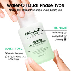 GELLEN pump dispensing remover onto cotton pad for quick, mess-free application