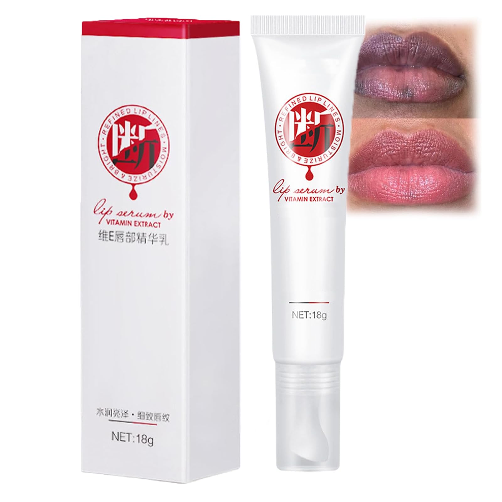 Generic lip serum front packaging showing product and benefits