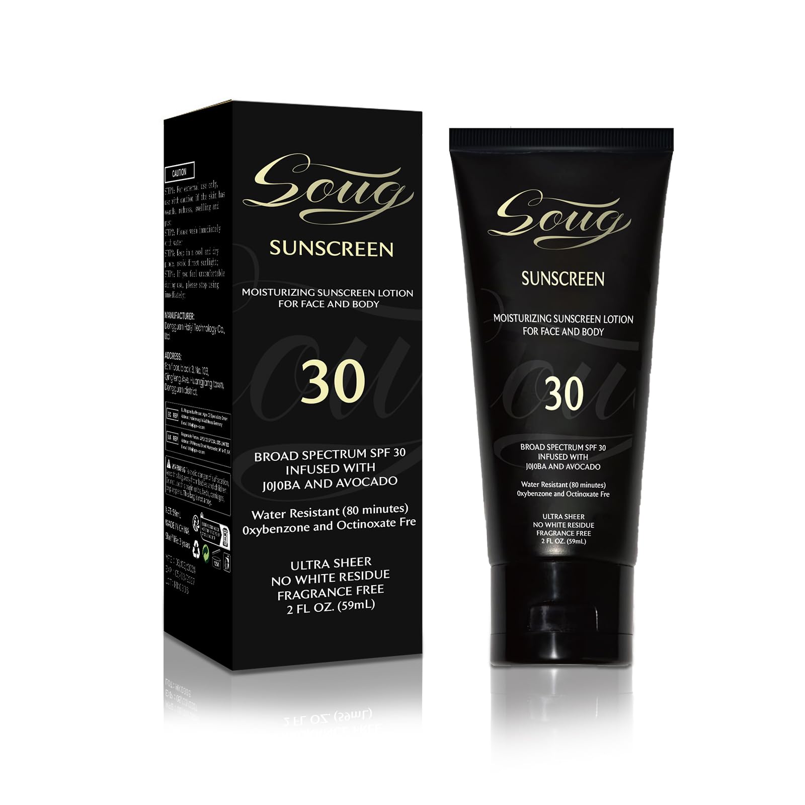 Generic sunscreen front packaging showing SPF 30 and travel size benefits