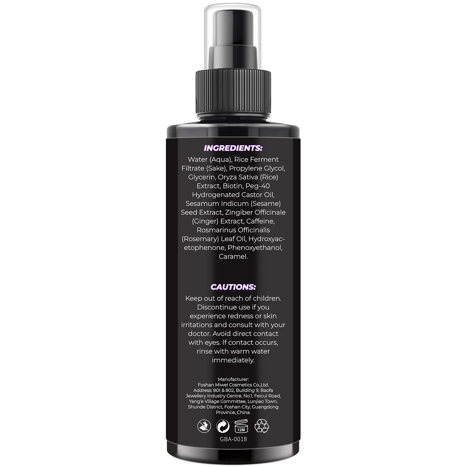 GIFBEA hair texture comparison showing smoother, shinier manageable strands