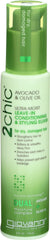 GIOVANNI front packaging showing elixir bottle and branding for easy identification