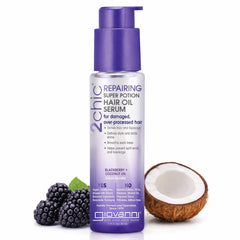 GIOVANNI front packaging showing blackberry coconut oil serum for glossy hair