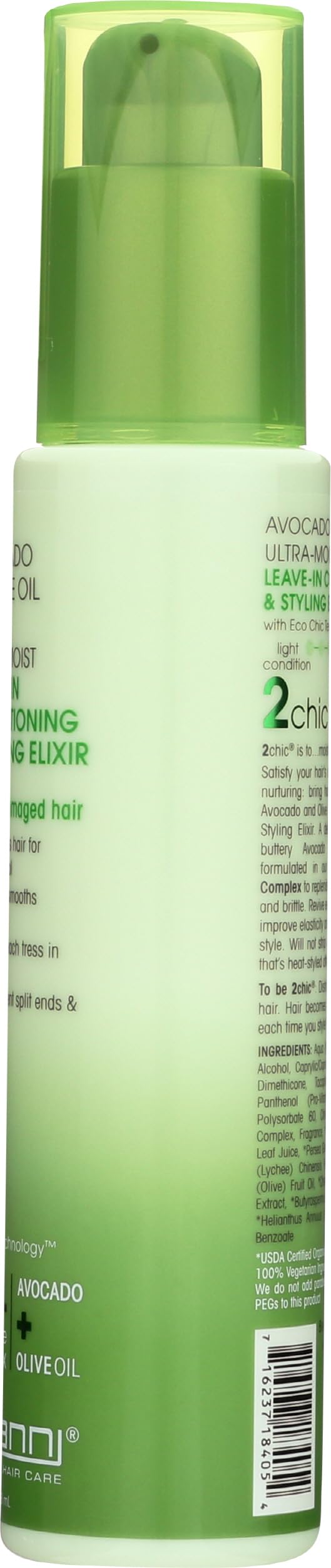 GIOVANNI ingredients label detail highlighting avocado, olive oil, aloe benefits