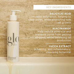 Glo Skin Beauty bottle beside towel in bathroom for convenient everyday use