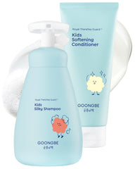 GOONGBE front packaging showing both bottles and benefits