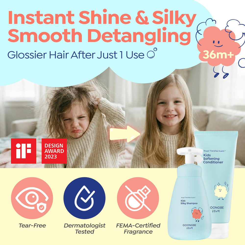GOONGBE shampoo pump close-up highlighting gentle dispense