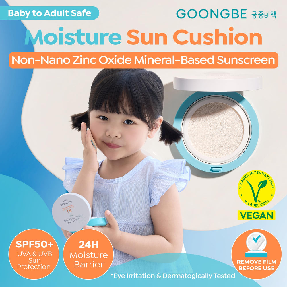 GOONGBE lotion texture close-up demonstrating lightweight hydration