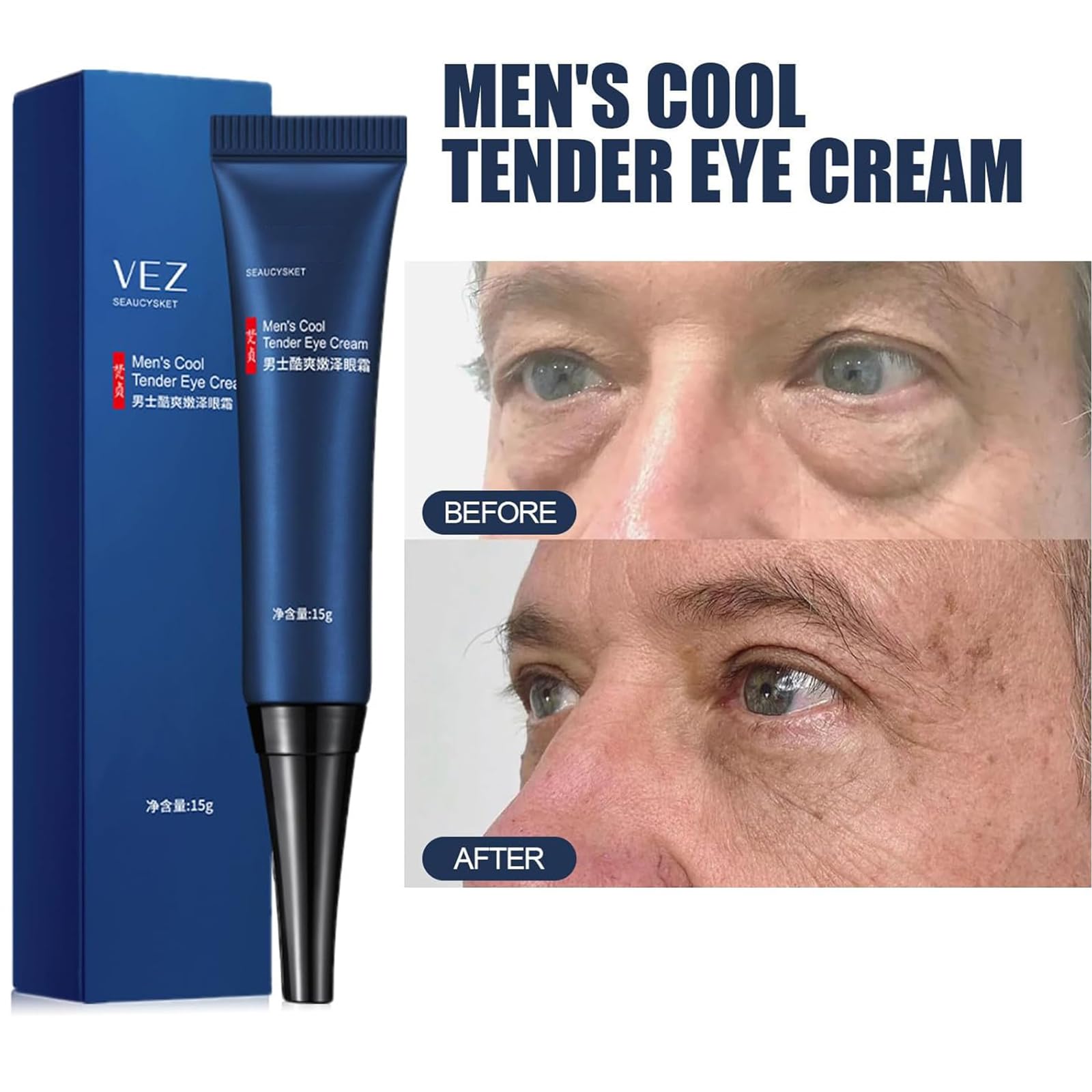 Grospe eye gel label close-up displaying key peptide ingredients