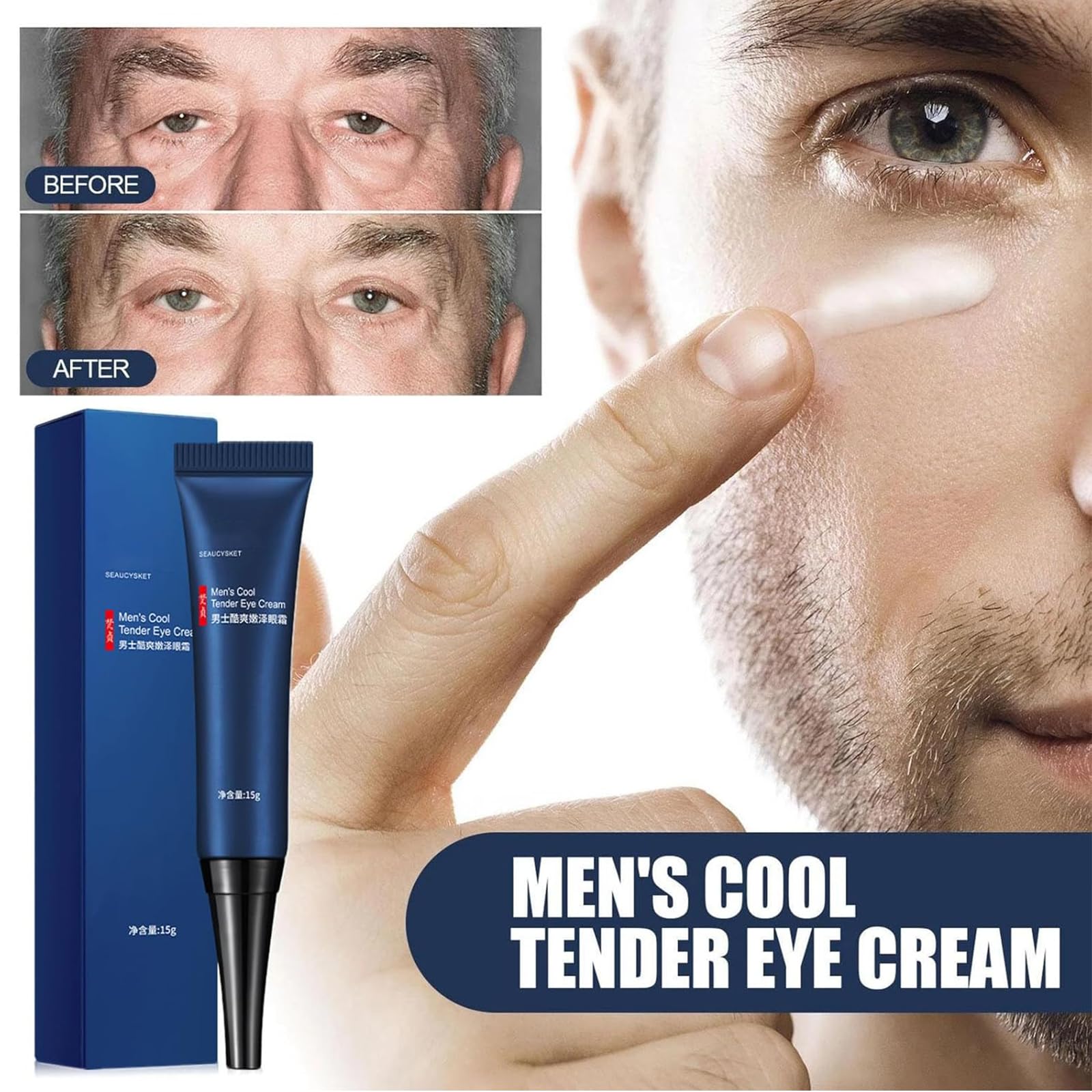 Grospe eye gel texture on fingertip highlighting smooth absorption