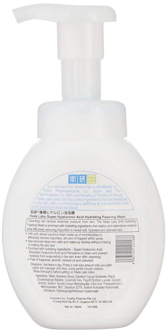 肌ラボ close-up foam texture highlighting gentle hydration