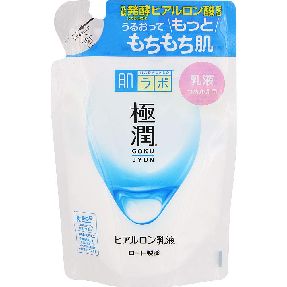 肌ラボ front pouch showing product branding and refill benefit