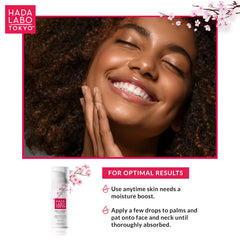 Hada Labo Tokyo applied under makeup to show smooth layering benefit