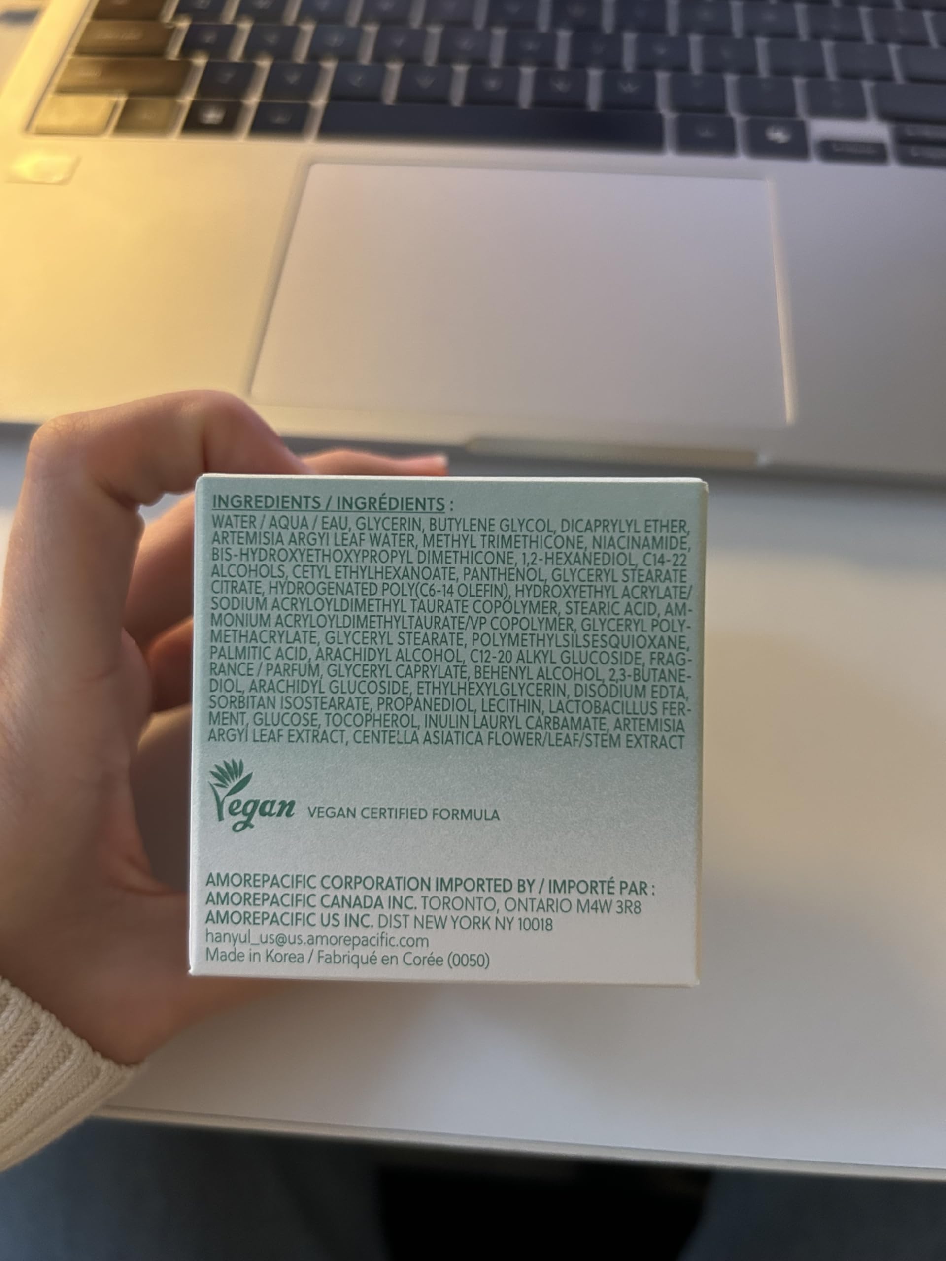 Hanyul before and after cooling effect image showing reduced redness benefit