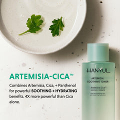 HANYUL toner applied with hands demonstrating quick absorption and calming benefit