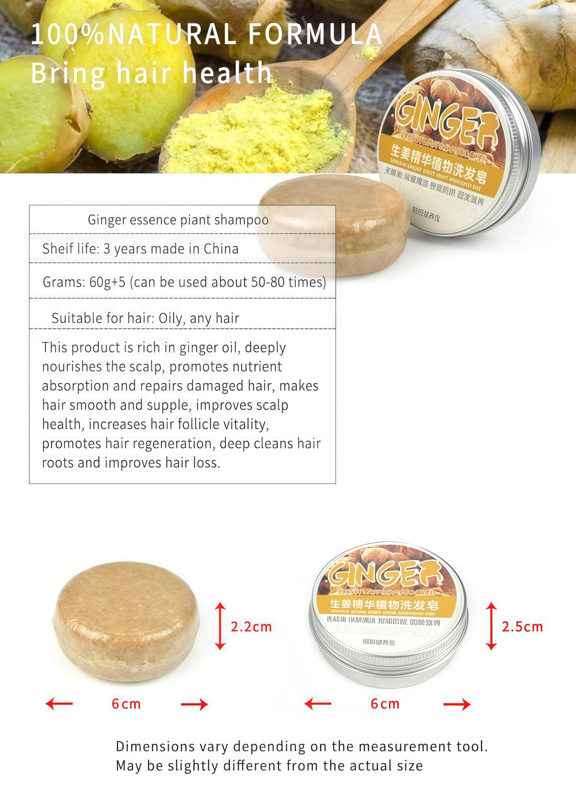 HAOKAISM label and ingredient list close view emphasizing ginger extract and sulfate-free