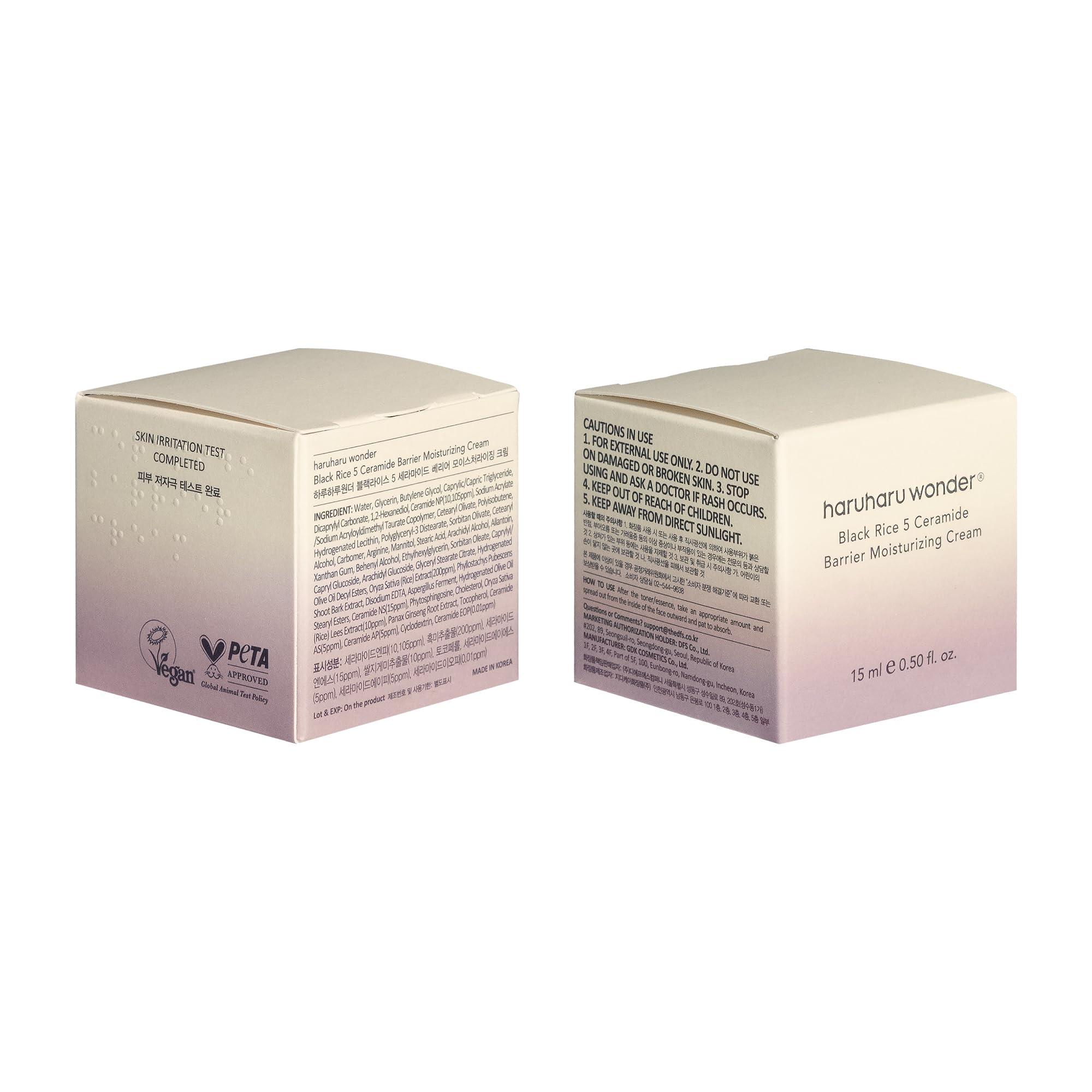 HARUHARU packaging box and jar flatlay presenting product quality and contents