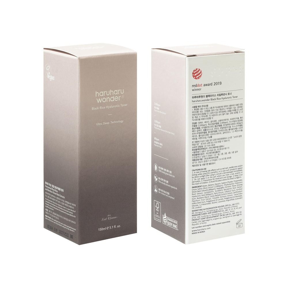 HARUHARU toner applied on hand skin for visible hydration and plumping
