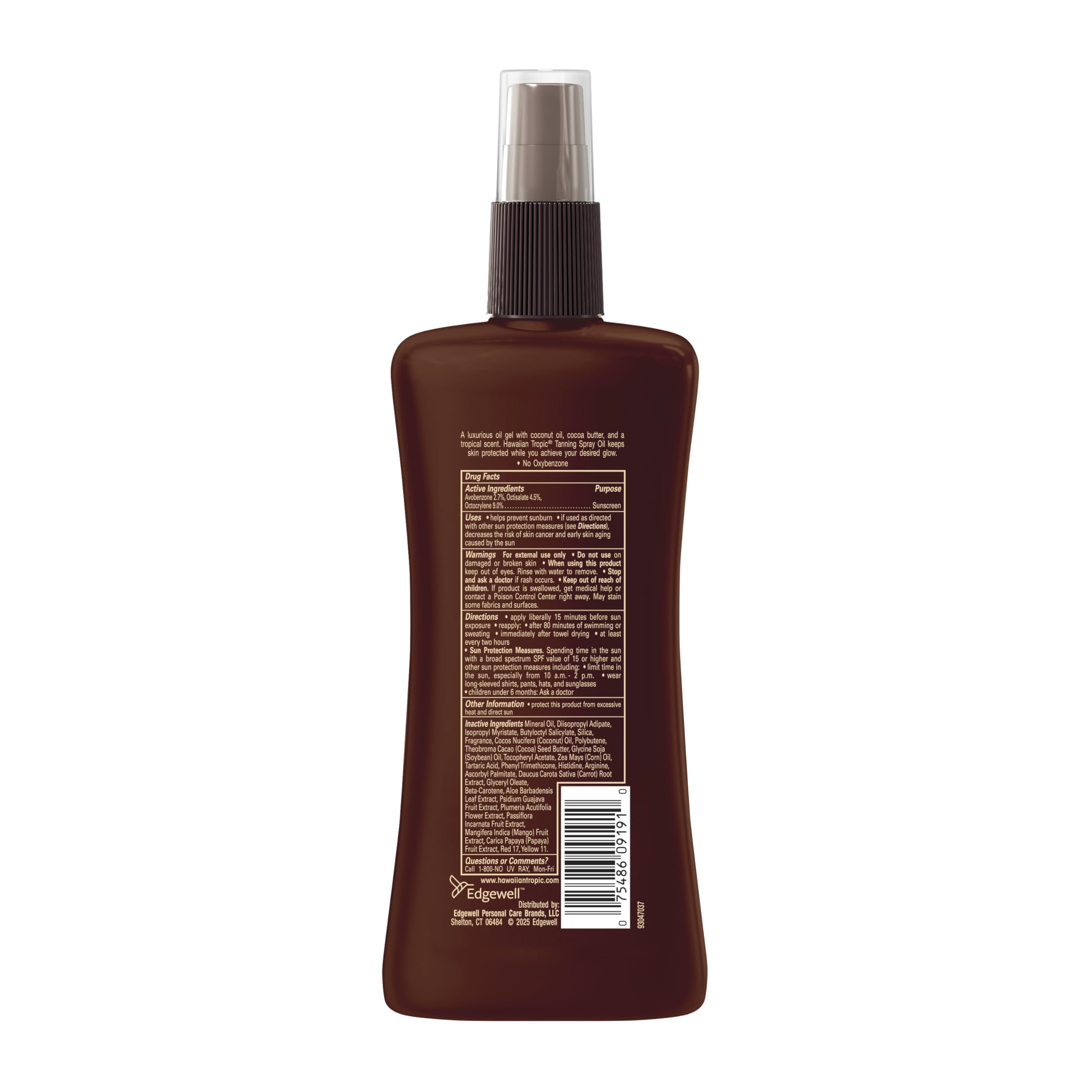 Hawaiian Tropic bottle on beach towel showing tropical scent and outdoor protection benefit