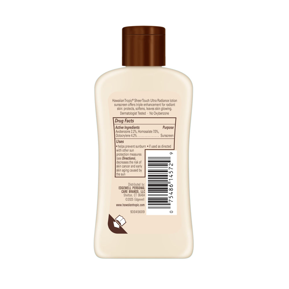 Twelve Hawaiian Tropic 2oz bottles arranged to show multipack convenience benefit