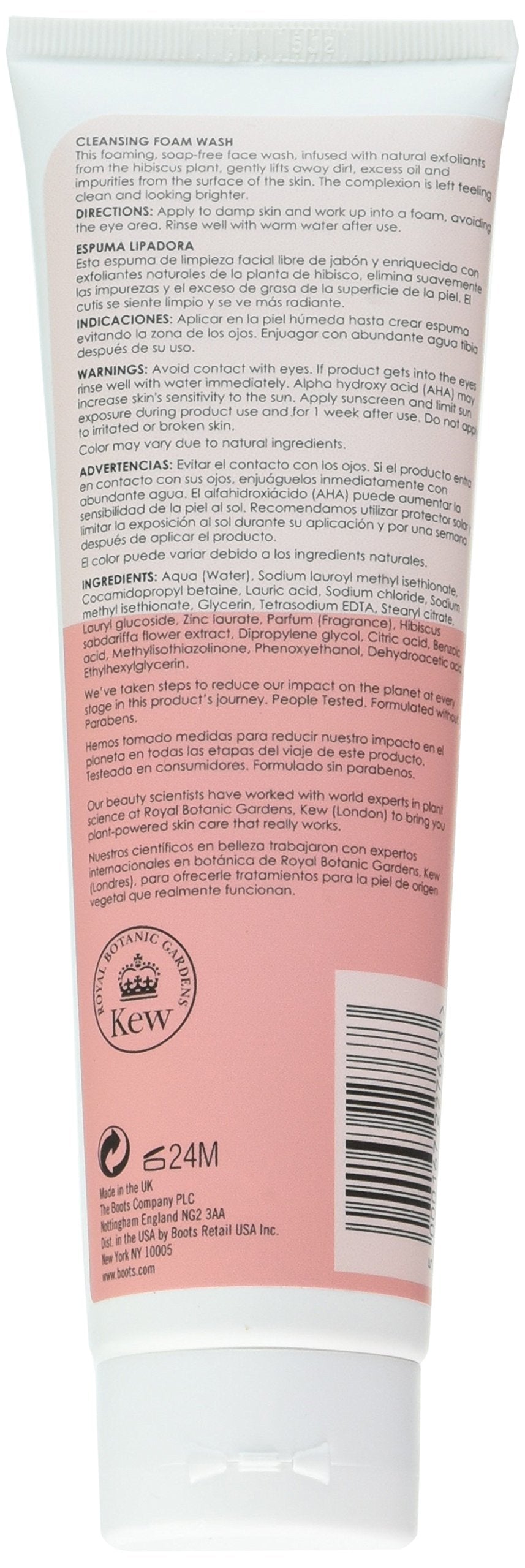HB Botanics foam lather on hand highlighting texture and gentle cleansing