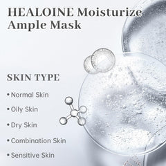 HEALOINE botanical extracts beside serum bottle showing calming ingredient benefit