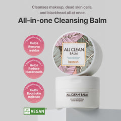 HEIMISH All Clean Balm Original jar close-up highlighting gentle hydration benefit
