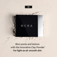 HERA airy blurring primer applied on hand showing smoothing benefit