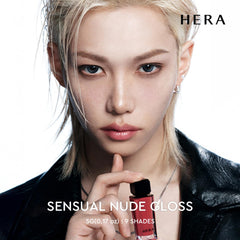 HERA FELIX applicator close-up demonstrating smooth wand for precise, even application