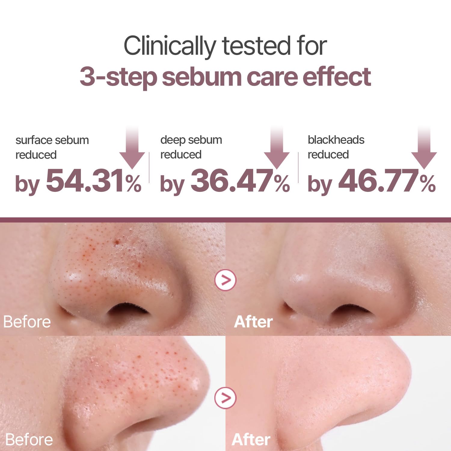 HEVEBLUE step two sebum mask texture detail for gentle absorption