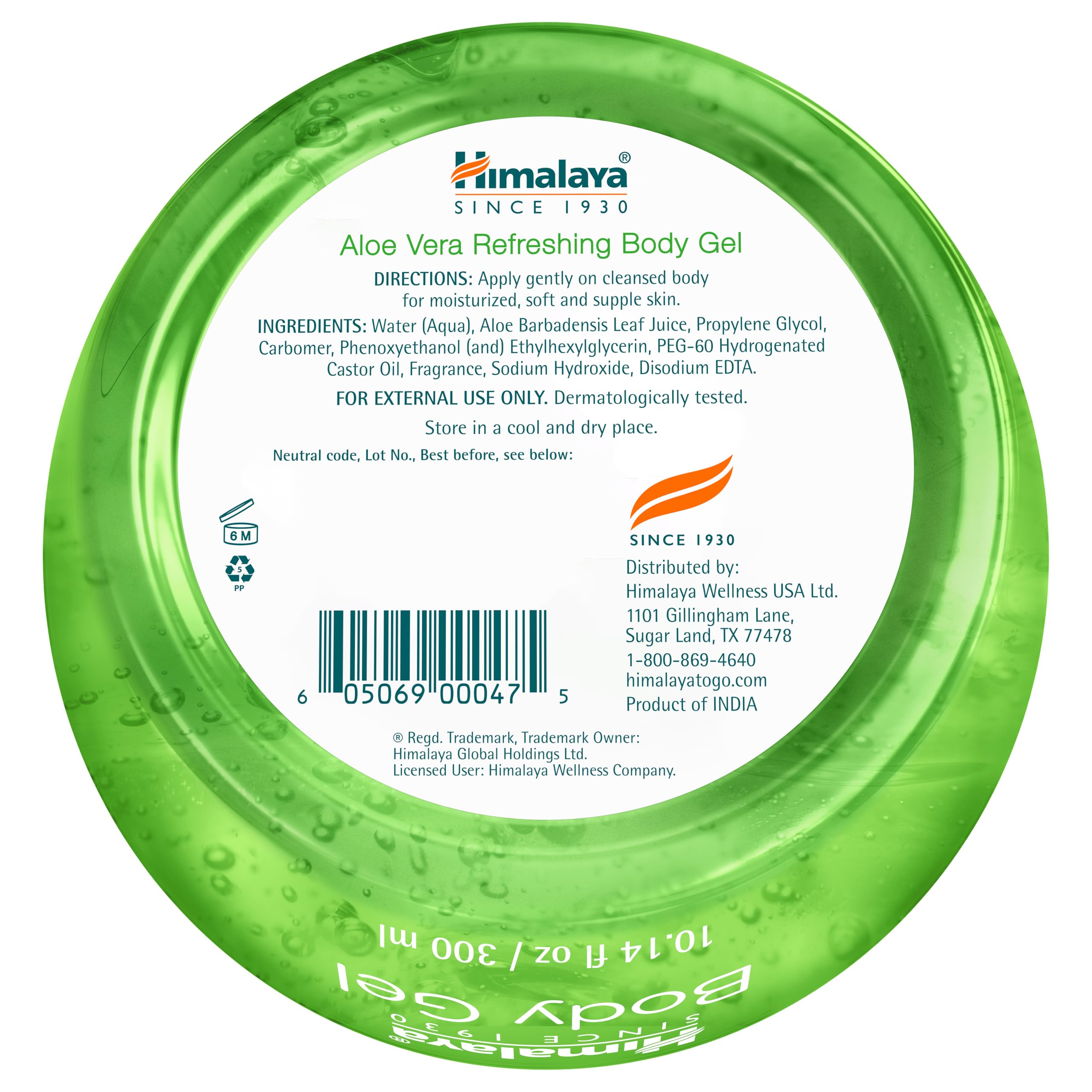 Himalaya aloe vera gel texture close-up demonstrating lightweight absorption
