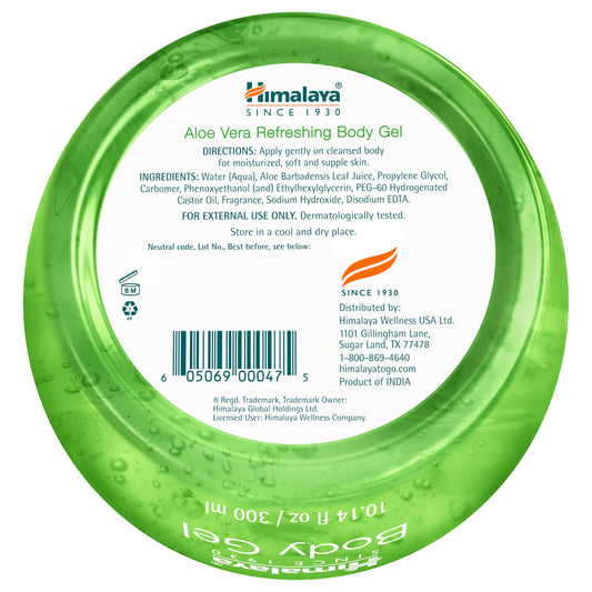 Himalaya aloe vera gel texture close-up demonstrating lightweight absorption